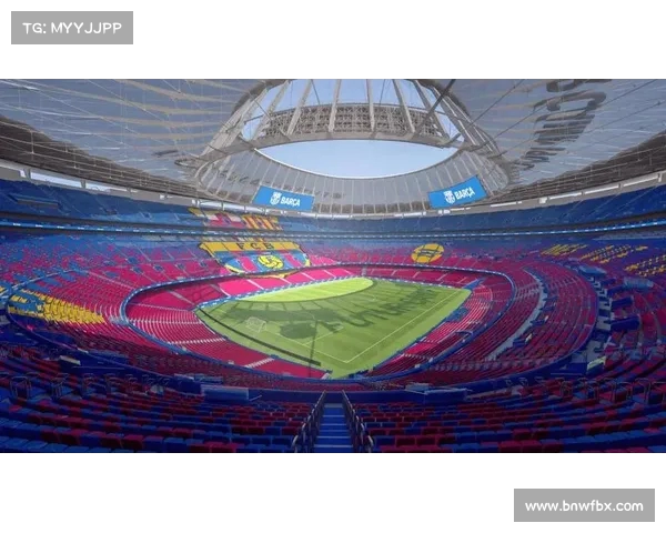 西甲各大球场容量排行榜：哪些球场能容纳最多球迷