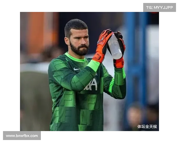 欧冠历史最佳门将评选与排名分析谁是守护之神