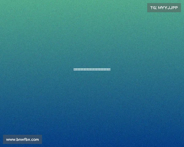 米兰体育总监塔雷留英格兰最多等霍伊伦一周寻求新援