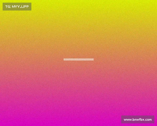 英超球队控球率分析：揭示影响比赛胜负的关键因素