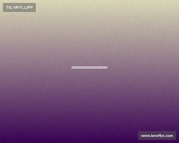 米兰体育总监塔雷留英格兰最多等霍伊伦一周寻求新援