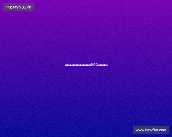 迪马济奥：罗马认为帕尔梅拉斯对里奥斯3000万欧元要价过高