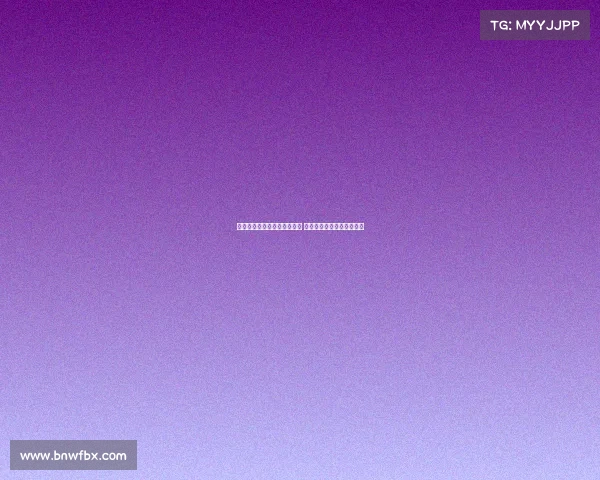 博塔弗戈与伯恩茅斯达成协议 内托自由身加盟巴西俱乐部