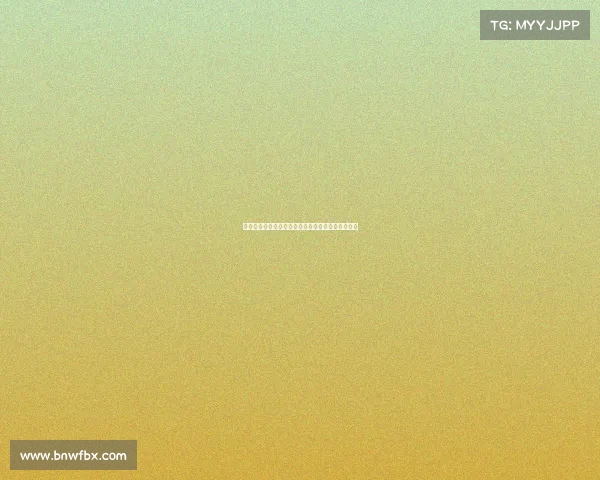 英超球队控球率分析：揭示影响比赛胜负的关键因素