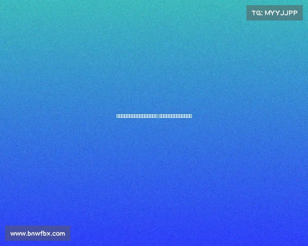 阿莫林透露姆伯莫将缺席下一场比赛 力争赶上与埃弗顿的最后一战