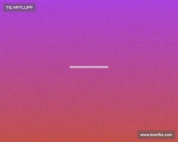 神户后卫永户胜也谈亚马尔表现：如同被他玩弄于股掌之间