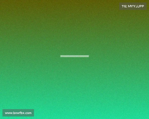 阿瑙托维奇自由转会加盟贝尔格莱德红星开启新篇章