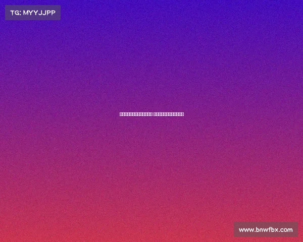 博塔弗戈与伯恩茅斯达成协议 内托自由身加盟巴西俱乐部