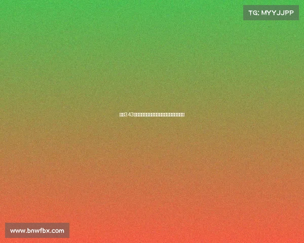 西甲343阵型解析:攻防平衡与战术灵活性的完美结合 西甲343阵型解析:攻防平衡与战术灵活性的完美结合