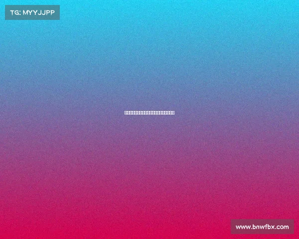 足球俱乐部转会资金使用计划及战略布局分析