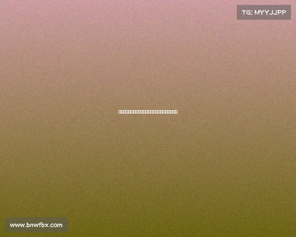 首尔球员黄度允:期待与德容佩德里过招展示自我球技