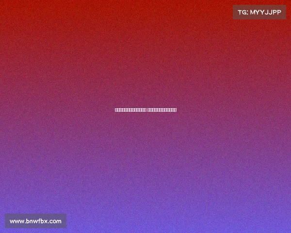 博塔弗戈与伯恩茅斯达成协议 内托自由身加盟巴西俱乐部 博塔弗戈与伯恩茅斯达成协议 内托自由身加盟巴西俱乐部