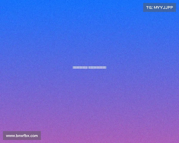 米兰仍关注弗拉霍维奇 已与其经纪人展开初步沟通