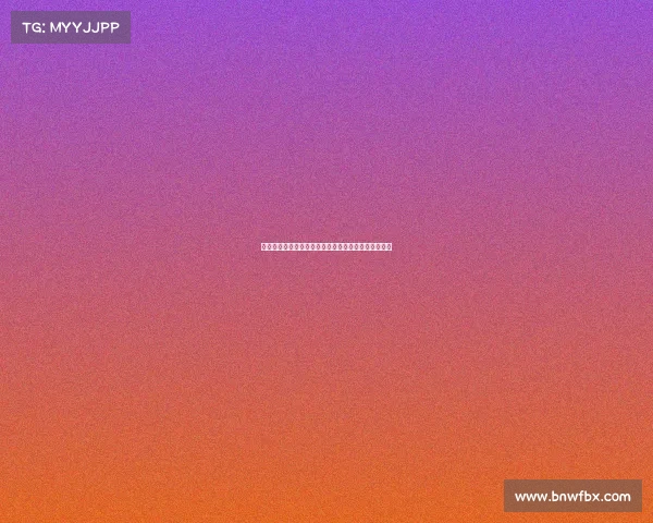 米兰体育总监塔雷留英格兰最多等霍伊伦一周寻求新援